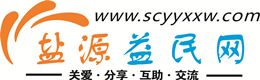 上饶浩鑫益民网